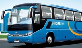 Автобусы Higer